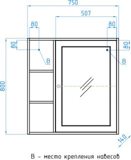 Зеркальный шкаф Style Line Кантри ЛС-00000032